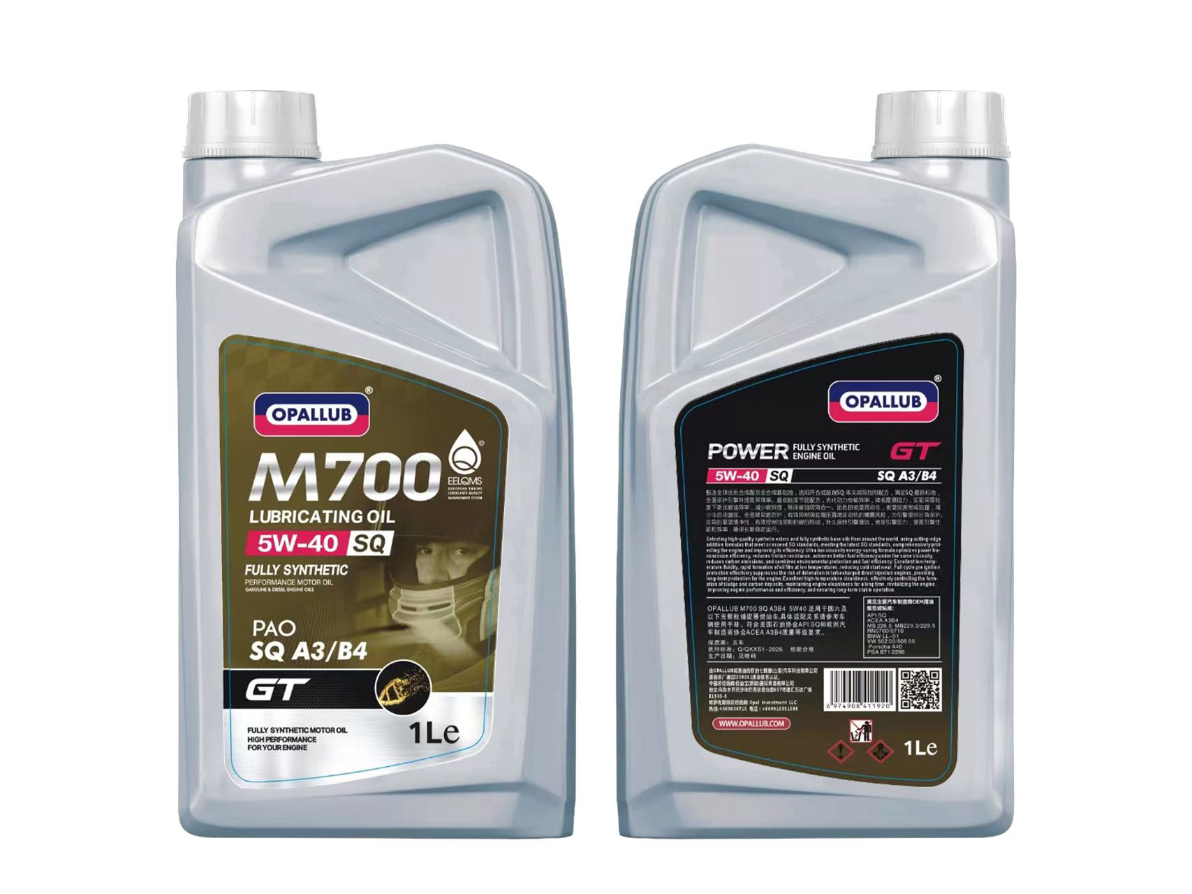 微信圖片_2025-11-04_130445_840 微信圖片_2025-11-04_130445_840