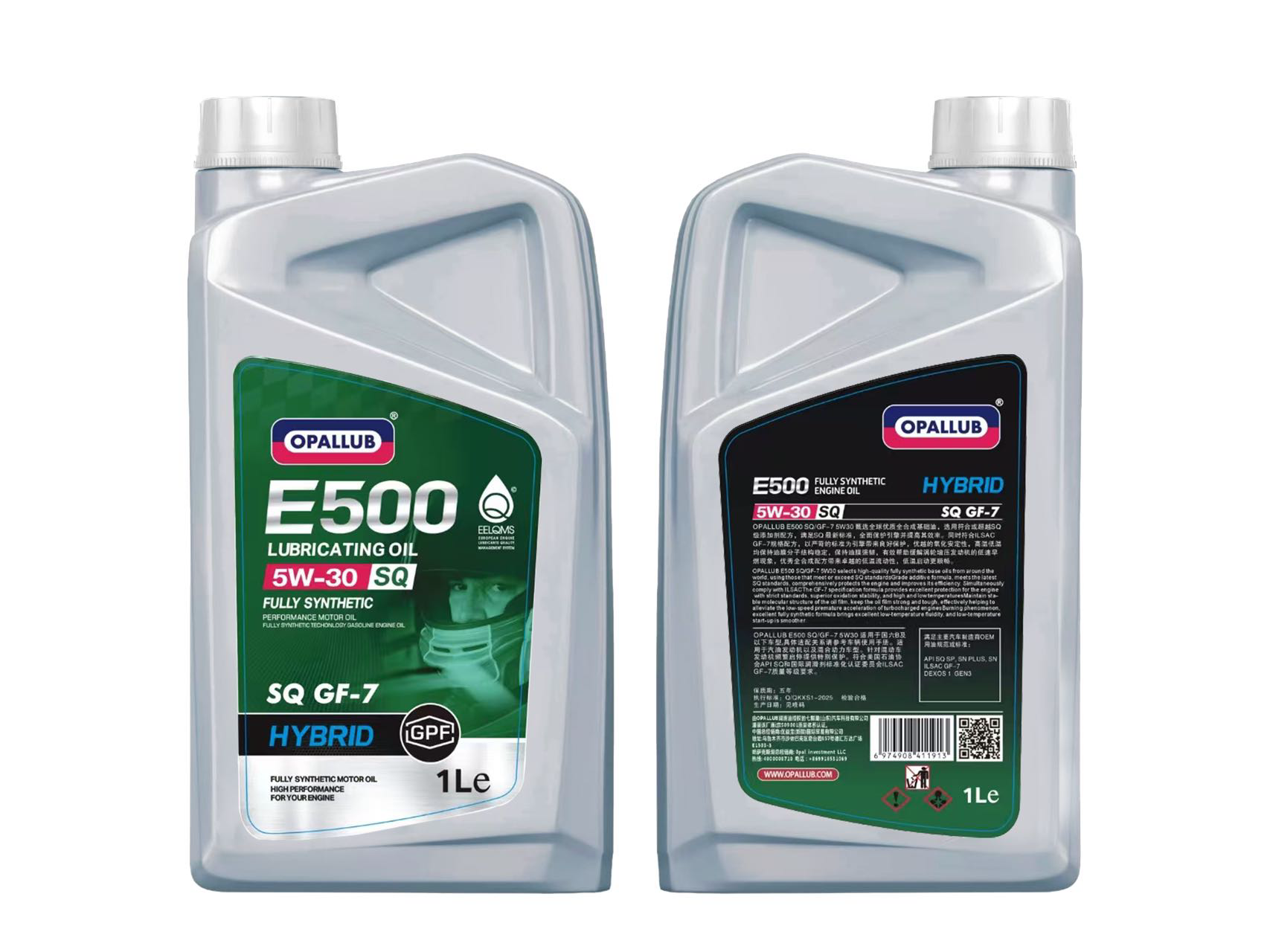 微信圖片_2025-11-04_130449_438 微信圖片_2025-11-04_130449_438