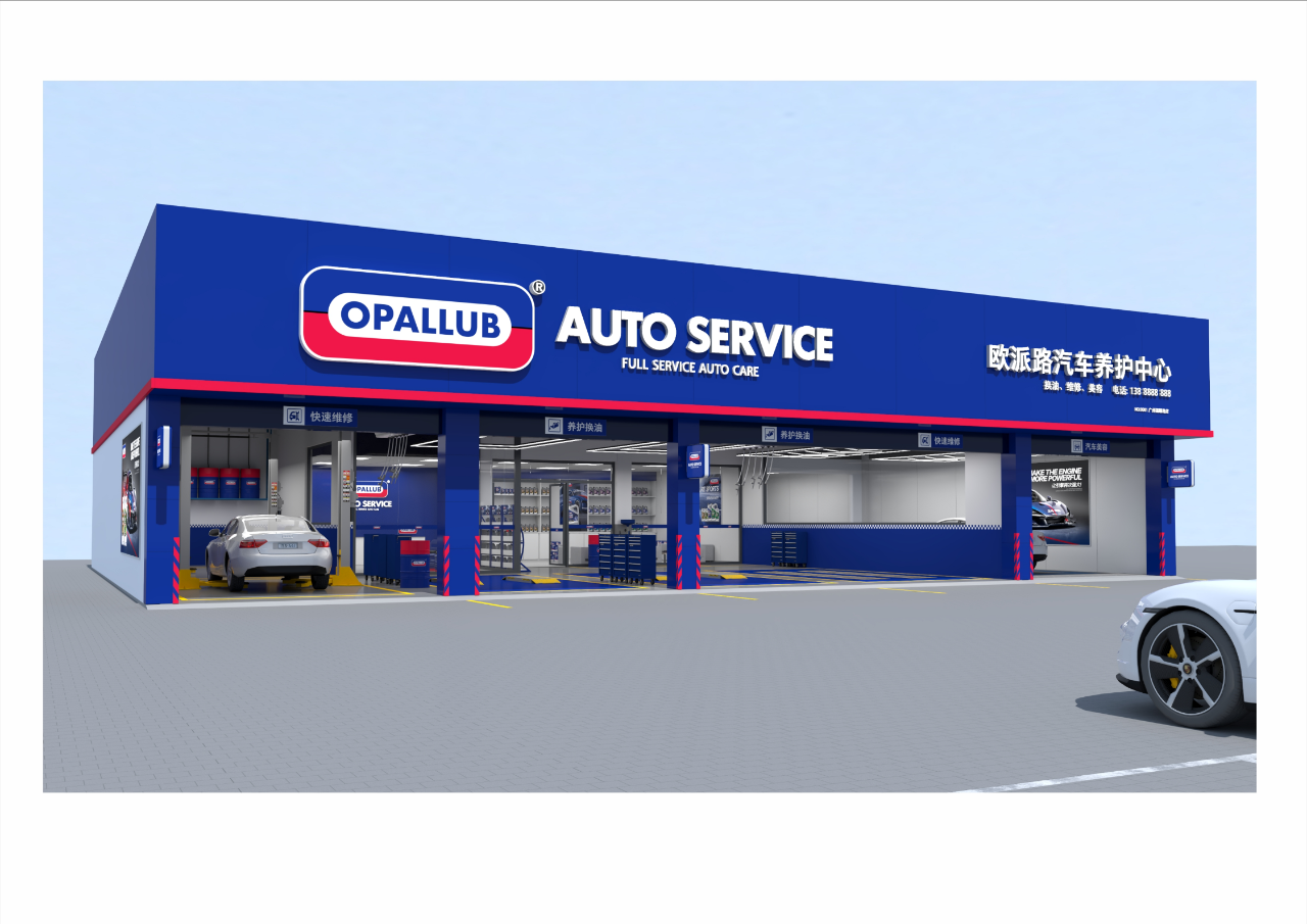 微信圖片_2025-11-05_120150_626 微信圖片_2025-11-05_120150_626